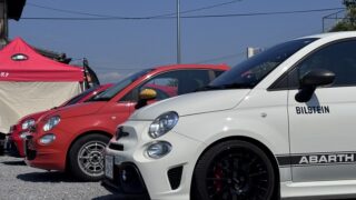 ビルシュタイン車高調イベント開催のお知らせ | エフジェイ